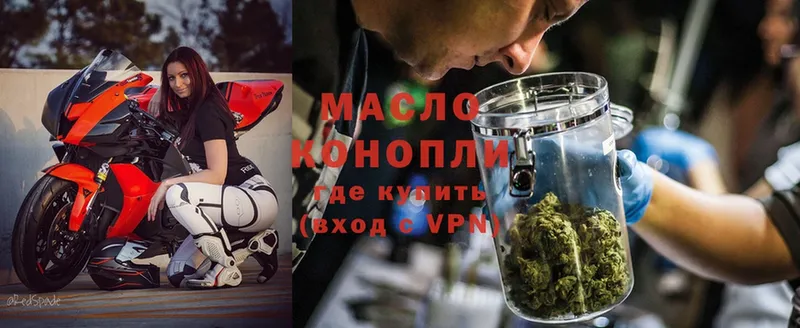 Купить наркотики сайты Красный Кут Гашиш  Cocaine  Мефедрон  Бошки Шишки 