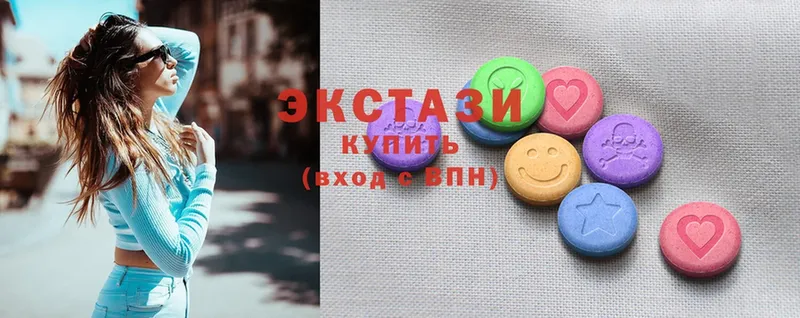 hydra ссылки  Красный Кут  Экстази 280 MDMA 