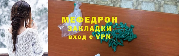 mdpv Елизово